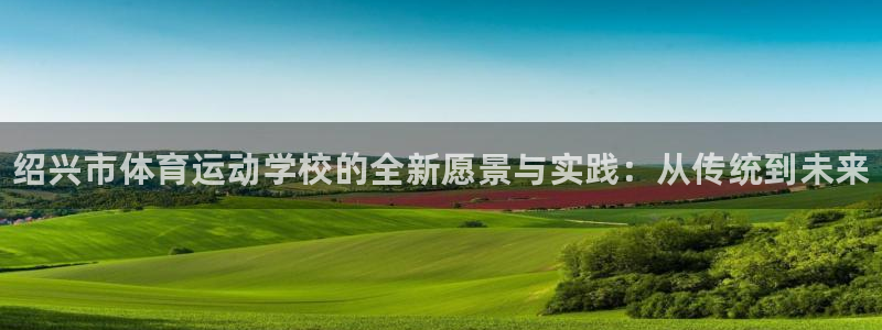 米兰体育官网下载招商电话地址查询